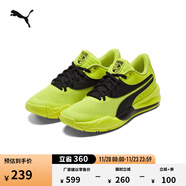 彪馬（PUMA）姜偉澤同款緩震防滑透氣實(shí)戰低幫籃球鞋男女TRIPLE195217 黃色-黑色-03 35.5