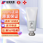 后Whoo天氣丹洗面奶200ml華泫水妍水乳6件套裝拱辰享津率享潔面乳 【1支x180ml】雪白潔顏乳