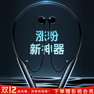 金運【中國好聲音推薦丨2025最新款】無(wú)線(xiàn)直播聲卡耳機麥克風(fēng)主播專(zhuān)用K歌設備全套抖音唱歌漲粉神器 雙人版【無(wú)線(xiàn)耳機*2+遙控器+聲卡】