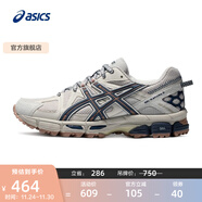 亞瑟士ASICS女鞋跑步鞋抓地穩定運動(dòng)鞋越野耐磨跑鞋 GEL-KAHANA 8 灰色/藍色 37.5