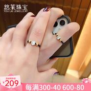 悠萊黃金小金珠戒指999足金轉運珠情侶款編織紅繩指環(huán)送女友男友戒子 2金珠+1貓眼石+黑繩戒指