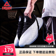 匹克（PEAK）太極籃球鞋態(tài)極帕克7代男鞋實(shí)戰球鞋減震七代運動(dòng)鞋 大白/黑色  43