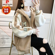 皮爾卡丹（pierre cardin）冬季連帽羊羔絨衛衣女加絨加厚外套顆粒絨上衣潮 卡其【加絨】 高品質(zhì) 加厚 S 80-110斤
