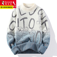 啄木鳥(niǎo)毛衣男士裝秋冬季衫線(xiàn)非羊加厚毛衫保暖打底針織衫衣服 10909/8197藍色 XL