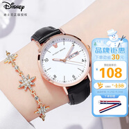 迪士尼（Disney）女士手表時(shí)尚潮流雙日歷少女腕表初中高中學(xué)生手表女MK-11319B1