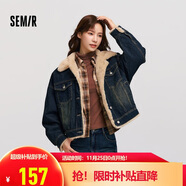 森馬（Semir）牛仔外套女拼接仿兔毛翻領(lǐng)寬松港風(fēng)冬季落肩夾棉夾克103724108001