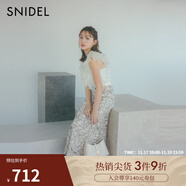 SNIDEL2025春夏優(yōu)雅百搭高腰蕾絲鏤空鉤花半身裙SWFS252012 象牙白 M (1)