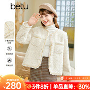 betu百圖女裝秋季新款短外套輕奢小香風(fēng)顆粒外套圓領(lǐng)短外套女2209T90 杏色 S