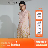 PORTS寶姿 春夏新品簡(jiǎn)約連衣裙SL8D058KPP080 漣漪粉 XS 2