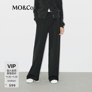 MO&Co.【C+系列】西褲拼接運動(dòng)橡筋高腰直筒褲黑色灰色摩安珂 黑色 S 160