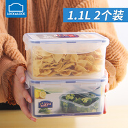 樂(lè )扣樂(lè )扣 大容量塑料保鮮盒套裝密封便當盒餐盒飯盒冰箱收納盒子1.1L*2