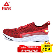 匹克運動(dòng)鞋男 跑鞋網(wǎng)面春夏新品透氣休閑鞋輕便黑色男士跑步鞋子 大紅67H 41