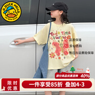 G.duck童裝女童夏裝套裝新款兒童套裝夏季女孩衣服洋氣中大童運動(dòng)兩件套 米黃T牛仔中褲 150 建議身高140-150年齡11-12