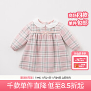 戴維貝拉（DAVE＆BELLA）秋冬裝女童娃娃領(lǐng)格子連衣裙 春秋寶寶長(cháng)袖裙子 粉色格子DBM7742 110cm(5Y（建議身高100-110cm）)