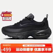 耐克NIKE女子休閑鞋AIR MAX PORTAL運動(dòng)鞋HF3053-007黑36.5