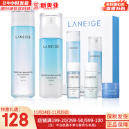蘭芝（LANEIGE）水庫凝肌套裝透潤水乳2件套水乳霜精華套盒蘭芝女護膚品禮盒韓國 蘭芝清盈水200+乳液120平衡水油