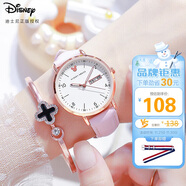 迪士尼（Disney）女士手表時(shí)尚潮流雙日歷少女腕表初中高中學(xué)生手表女MK-11319P