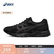 亞瑟士ASICS女鞋網(wǎng)面跑鞋百搭緩震運動(dòng)鞋透氣跑步鞋 GEL-CONTEND 4 黑色 37