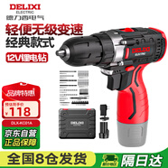 德力西電氣手電鉆鋰電動(dòng)螺絲刀家用充電式起子電批電動(dòng)工具箱套裝DLX-KC01A