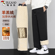 啄木鳥(niǎo)（TUCANO）休閑褲男冬季加絨保暖寬松時(shí)尚運動(dòng)直筒長(cháng)褲子 黑色【羊羔絨】XL