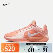 耐克（NIKE）Sabrina 2 EP男女鞋薩布麗娜2代運動(dòng)鞋防滑耐磨低幫實(shí)戰籃球鞋 FZ1517-801 36