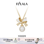 翡拉拉（fellala）緞帶蝴蝶結珍珠項鏈優(yōu)雅氣質(zhì)輕奢吊墜簡(jiǎn)約百搭送閨蜜女友禮物 白色