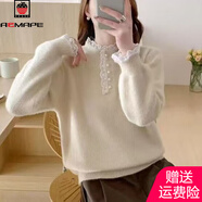 AEMAPE水貂絨套頭毛衣女2025秋冬新款蕾絲拼接珍珠紐扣加厚寬松保暖打底 杏色 M 95-110