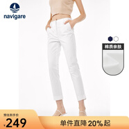 Navigare意大利小帆船休閑褲女士舒適彈力直筒褲時(shí)尚純色商務(wù)通勤長(cháng)褲子 漂白 26