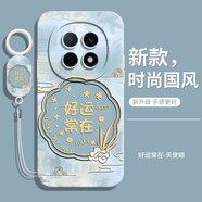 灝魅適用OPPOA6PLus手機殼PKQ110鏡頭全包OPPO新款保護套硅膠軟殼防摔高級感防摔專(zhuān)用后殼中國風(fēng)男女款 【好運常在】送掛環(huán)手繩 OPPOA6PLus