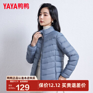 鴨鴨（YAYA）輕薄羽絨服女短款立領(lǐng)薄款秋冬保暖時(shí)尚休閑立領(lǐng)外套K 霧霾藍 3XL 180