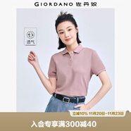 佐丹奴polo衫女夏季翻領(lǐng)上衣珠地布修身短袖POLO衫女05311399
