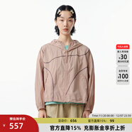 幻走（MOVEUP）2025春季新款.FUN系列拉鏈線(xiàn)條拼接設計師短款外套女 肉桂粉 L