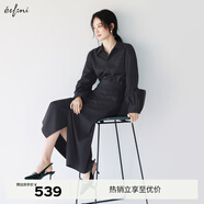 伊芙麗（eifini）蔣欣代言圍裹式假兩件式襯衫式連衣裙2025春季新款通勤職場(chǎng)裙 藏青 預售 XL 130-145斤