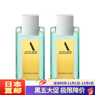 資生堂日本直郵 資生堂剃須后專(zhuān)用護膚水爽膚水 滋養收緊肌膚 肌膚護理 緊膚水 110ml/瓶 2瓶