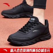 安踏男鞋運動(dòng)鞋男冬季軟底耐磨防潑水皮面跑步鞋減震戶(hù)外休閑鞋子男 【推薦款-防潑水皮面】5529-6黑 42 (260mm)