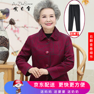 安貞雪（AnZheSnow）中老年人女裝奶奶裝春秋裝翻領(lǐng)外套中老年女裝柔軟媽媽裝HFT2020 紅色上衣+春秋休閑褲 2XL 建議105-120斤