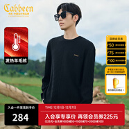 卡賓（CABBEEN）【發(fā)熱毛絨】棋盤(pán)格毛衣男2024秋季新款寬松提花刺繡針織衫 煤黑色01 L /175/50