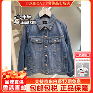 Lee女裝2024春夏款經(jīng)典藍色牛仔夾克外套LWT0067085PN00F-A05051 藍色 XS