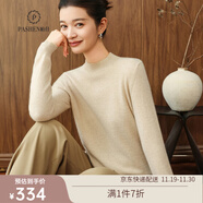 帕什【25新款新色】半高領(lǐng)羊絨衫女100山羊絨百搭針織打底毛衣女ps-02 米駝 M （90-105斤）