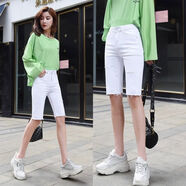 京東甄選煙灰色高腰五分牛仔短褲女2025夏季薄款新款彈力緊身顯瘦 白色破洞款 29 29