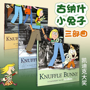 古納什兔子三步曲 英文原版繪本 Knuffle Bunny 莫威廉斯 名家繪本 親子互動(dòng) 英語(yǔ)啟蒙