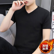 南極人2024新款短袖T恤男士潮流打底衫時(shí)尚秋冬季加絨加厚保暖上衣男生 V領(lǐng)加絨黑色 M 100-110斤