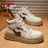 公牛世家男鞋2025秋季新款休閑鞋厚底增高休閑板鞋時(shí)尚百搭高幫板鞋子男 米白色 40 【標準運動(dòng)鞋尺碼】