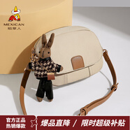 稻草人包包女包2025新款撞色時(shí)尚單肩包通勤斜挎包生日禮物送女友閨蜜 米白-E款（頭層牛皮）