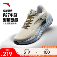 安踏PG7丨旅步丨緩震慢跑鞋男鞋舒適運動(dòng)鞋經(jīng)典黑色旅游休閑鞋