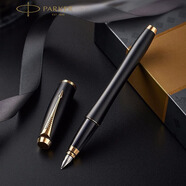 派克（PARKER）鋼筆微瑕3折特價(jià)自用超高性?xún)r(jià)比商務(wù)簽字筆墨水筆瑕疵處理 實(shí)用禮物熱門(mén)商品 都市磨砂黑金夾墨水筆-全新特價(jià)