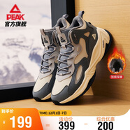 匹克態(tài)極源回-RT2000棉鞋男冬季高幫加絨男鞋休閑運動(dòng)鞋男DM340097