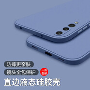 簡(jiǎn)美適用于華為p20pro手機殼華為p20硅膠親膚磨砂保護套全包防摔精孔鏡頭保護外殼男女新款簡(jiǎn)約手機套 華為P20 Pro【薰衣草灰】液態(tài)硅膠