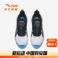 安踏（ANTA）兒童運動(dòng)鞋男大童跑步鞋25年秋季網(wǎng)面透氣赤焰犟彈科技旋鈕扣跑鞋 安踏白/亞海藍/黑-5 36