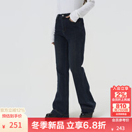 KAMA卡瑪bootcut竹節微喇牛仔褲2025新款冬季女裝微闊加絨休閑褲 藍色 L